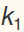coupled_osc_13.gif