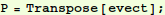 coupled_osc_61.gif